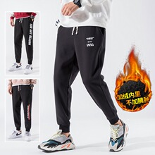 牧西尼【雅鹿同厂】秋冬纯棉加绒休闲裤