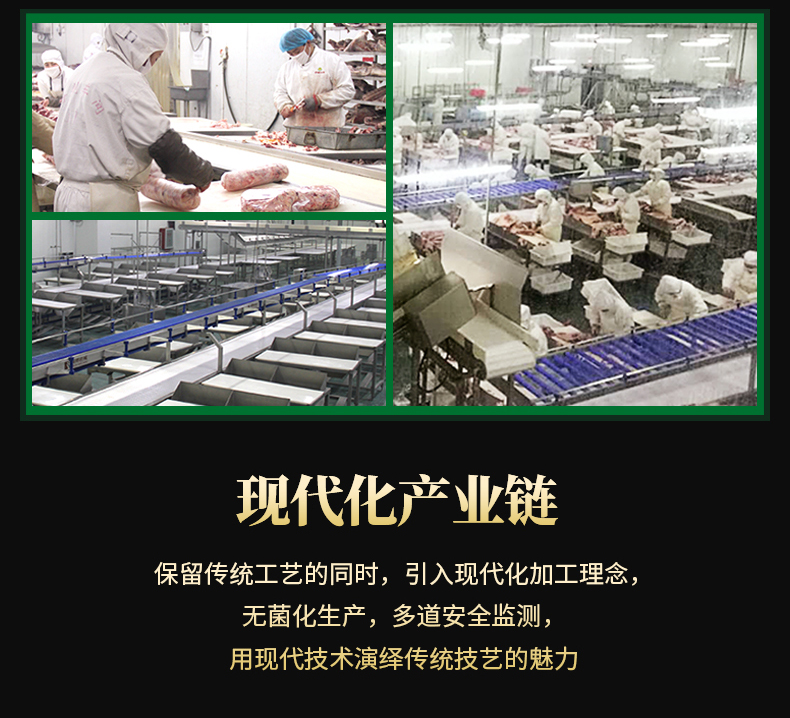 北京奥运会牛肉供应商 伊赛 原切牛腩块 1000g 图11