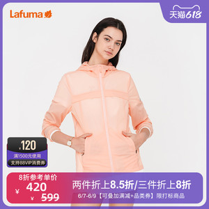 LAFUMA乐飞叶户外UPF40+轻薄防晒连帽运动风衣女皮肤衣LFJA0BP25