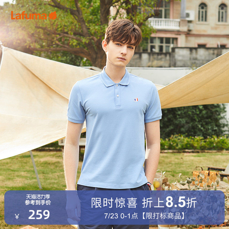 LAFUMA outdoor summer quick-drying lapel polo shirt men's short-sleeved T-shirt men fashion LMTS1BS65