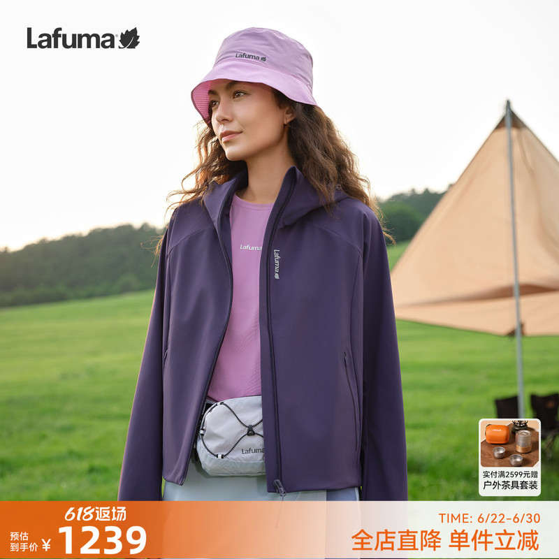 Lafuma Outdoor Sports Style Hooded Windproof and Water-Repellent Soft Shell Jacket Women's Short Casual Jacket