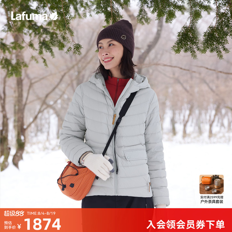 Lafuma Outdoor Autumn and Winter Hooded 700 Fill Lightweight down Jacket for Men and Women, Casual Warm Coat for Couples Lafuma Outdoor Autumn and Winter Hooded 700 Fill Lightweight down Jacket for Men and Women, Casual Warm Coat for Couples