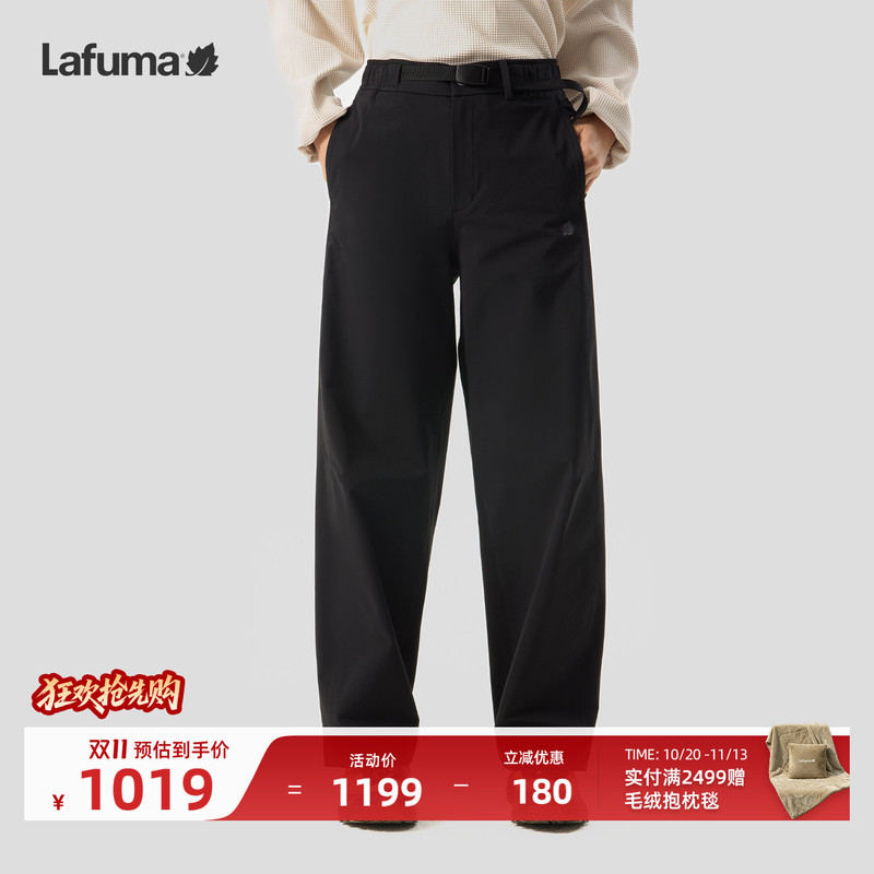 Lafuma Loose-Fitting Water-Resistant Cordura Durable Long Pants for Women Versatile Casual Versatile Scimitar Pants Lafuma Loose-Fitting Water-Resistant Cordura Durable Long Pants for Women Versatile Casual Versatile Scimitar Pants