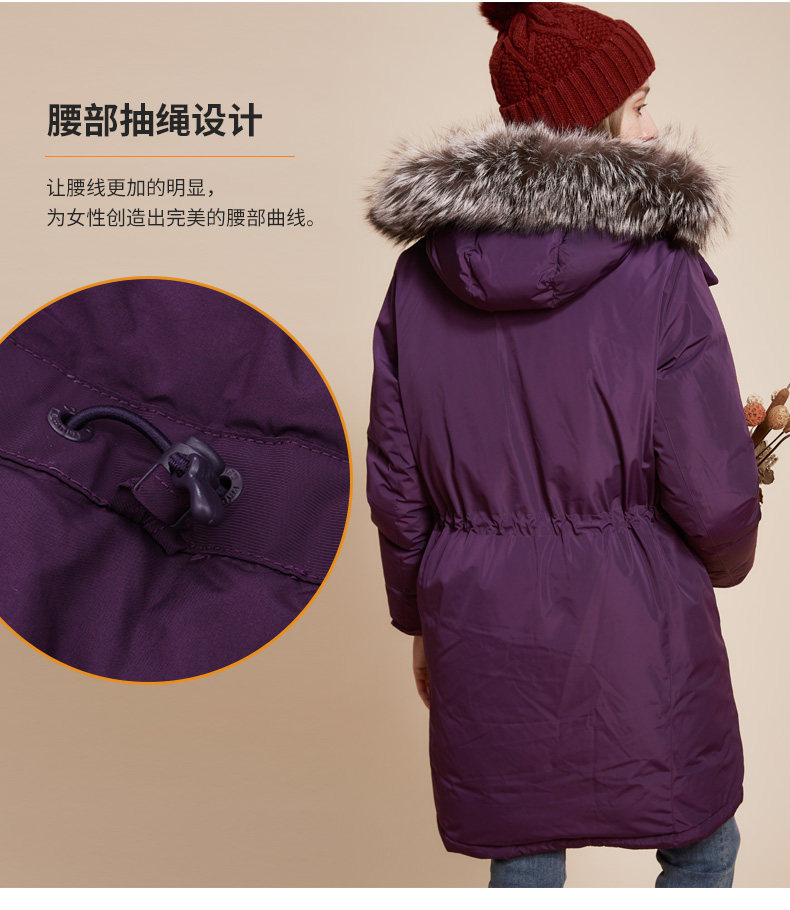 LAFUMA乐飞 狐狸毛领 90%鹅绒 羽绒服 255g高充绒 图6