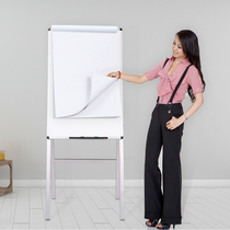 VIZ-PRO whiteboard bracket type mobile whiteboard writing board Office teaching double-sided magnetic whiteboard Home childrens white board teaching and training floor whiteboard rack display board 60x90cm