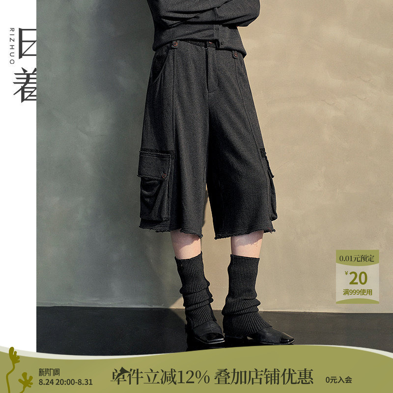 Japanese-Style Workwear Mid-Length Pants 2026 Autumn New Loose Straight-Leg Three-Dimensional Pocket Casual Knit Pants for Women Japanese-Style Workwear Mid-Length Pants 2026 Autumn New Loose Straight-Leg Three-Dimensional Pocket Casual Knit Pants for Women