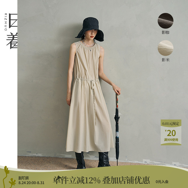 Japanese-Style Sleeveless Elegant Dress 2026 Summer New Unique Pleated Lazy Drape Long Dress for Women Japanese-Style Sleeveless Elegant Dress 2026 Summer New Unique Pleated Lazy Drape Long Dress for Women