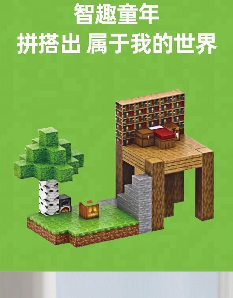 冬天送温暖