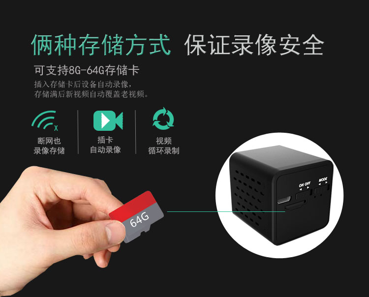 Miniature máy ảnh điện thoại wifi từ xa không dây gia đình HD điện thoại nhỏ camera điện thoại di động giám sát trong nhà - Máy quay video kỹ thuật số máy quay trộm