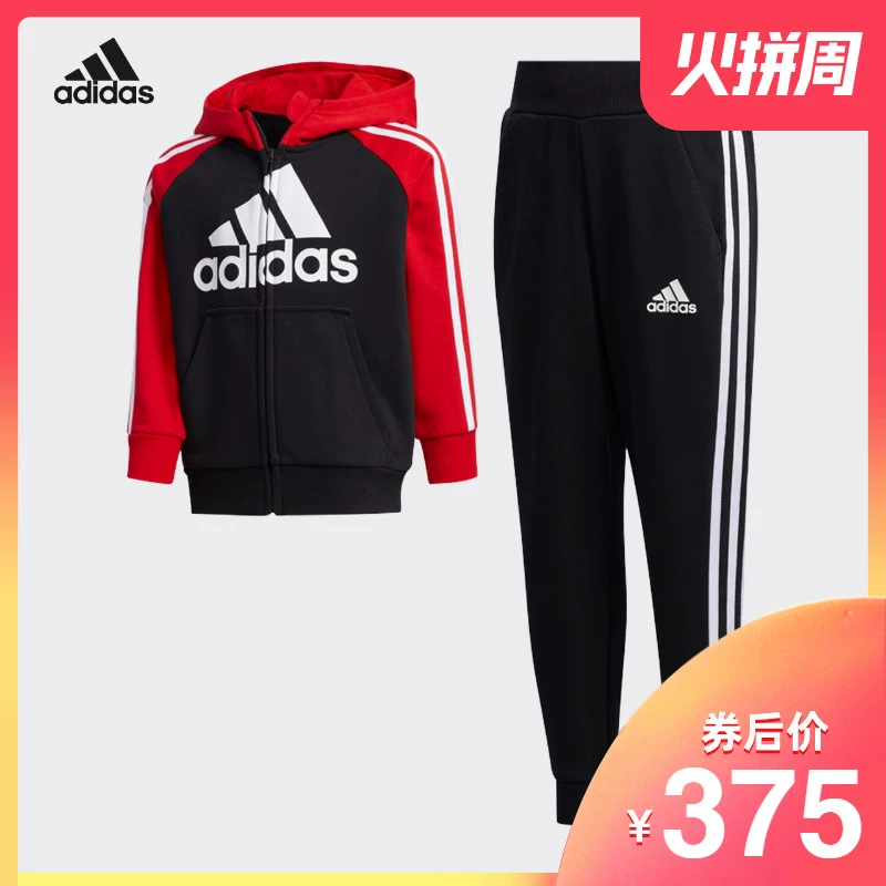 Adidas Children Wear 2020 Spring Boys LK B FT TRACKSU Bộ đồ dài tay hai mảnh FM9729 - Phù hợp với trẻ em