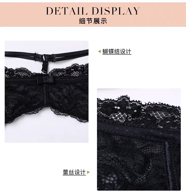 EBLIN màu đen gợi cảm bên hông garter với ECFC811031 quần vớ ren dài có nịt