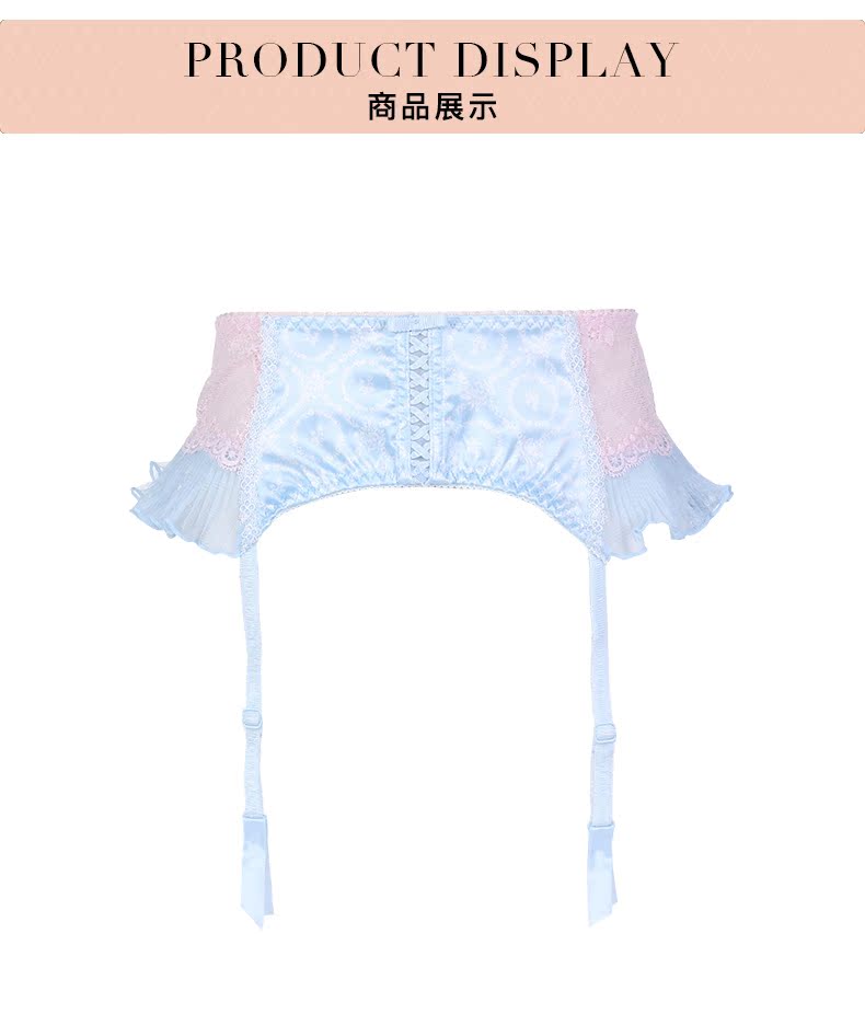 EBLIN lãng mạn quyến rũ phụ nữ garter ECFC749011 dây nịt tất lưới