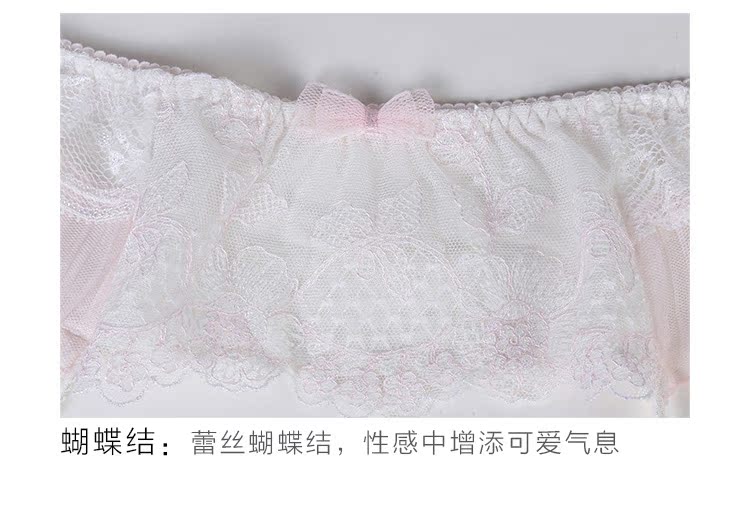 EBLIN mùa thu và mùa đông phụ nữ gợi cảm trắng garter ECFC649N11 dây nịt đùi