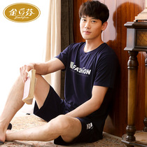 Mens pajamas summer cotton short sleeve cotton Youth Mens plus size thin mens home clothing sports suit