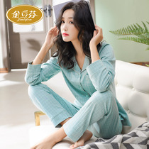 Pajamas womens spring and Autumn pajamas pure cotton long-sleeved Korean version of autumn and winter home clothes Pure cotton womens large size cotton two-piece suit