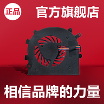 Applicable Sony VPCEB1 EB18EC EB18EC EB1S2C EB25EC EA35 EA35 PCG-61212T PCG-61212T fan