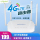 [Прямые продажи с фабрики] Карта беспроводного маршрутизатора Leguang 4g с полным доступом в Интернет Netcom cpe беспроводная широкополосная связь с sim-картой для подключения к проводному гигабитному портативному автомобильному мобильному WiFi telecom Unicom неограниченное количество данных mini 3