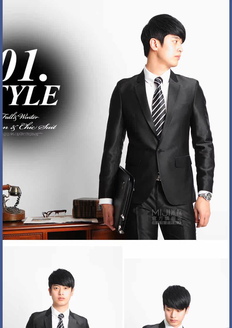 Costume homme en polyester pour Quatre saisons - Ref 1564297 Image 15