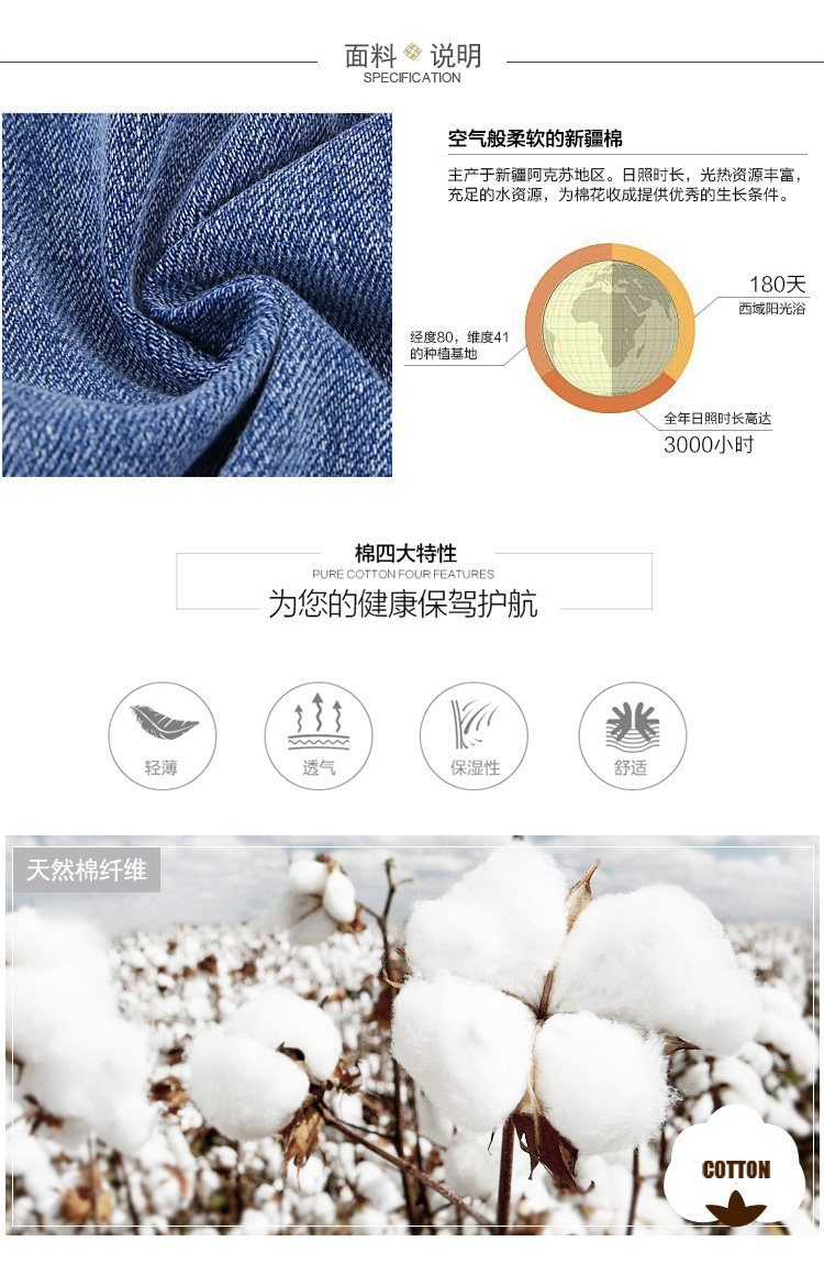 Débardeur hiver femme en Coton - Ref 3177705 Image 10