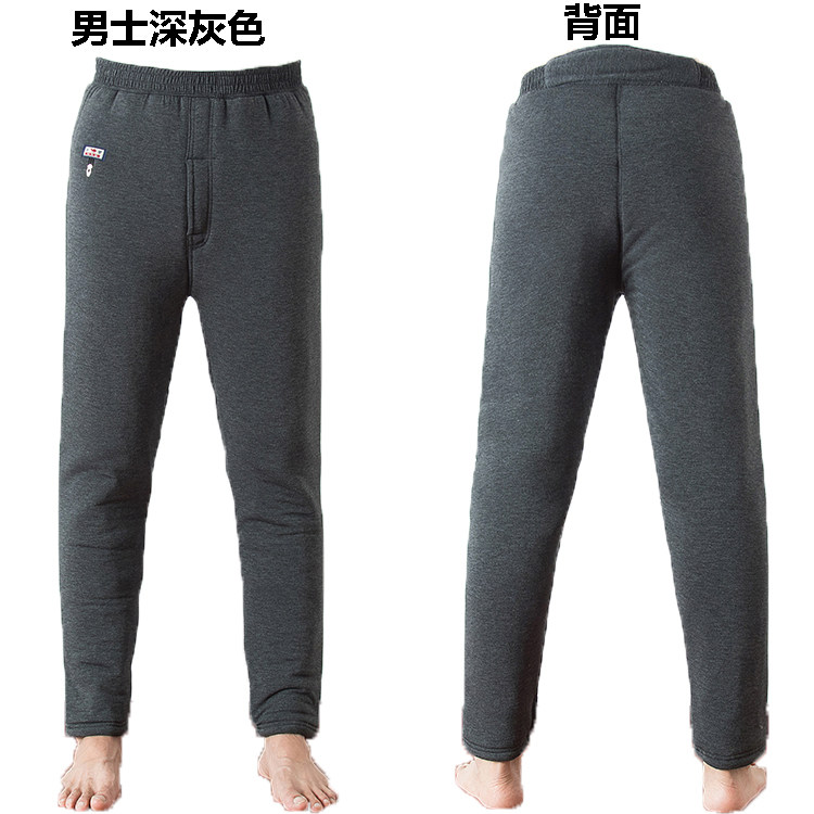 Pantalon collant personne âgée - Ref 752950 Image 24