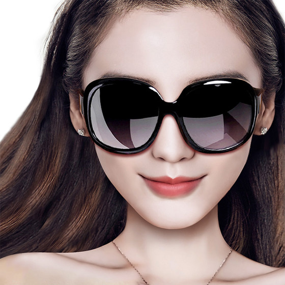 2024 New Polarized Sunglasses for Women with Round Faces, Korean Style Trendy Big Face Slimming Anti-UV Glasses for Women