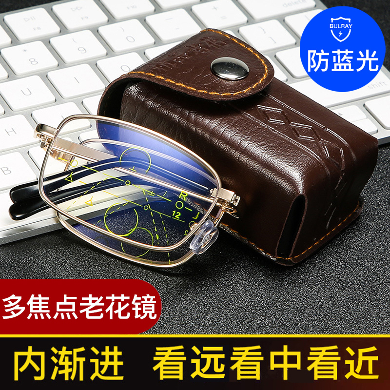 Smart presbyopic glasses male automatic adjustment degree far and near dual-use zoom high-definition anti-blue light folding elderly glasses female