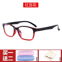 Рама цветочных средств с красной фасолью (дать 2 заботы)