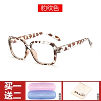 Рамка с цветом леопарда (отправить 2 набора)