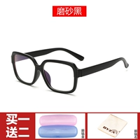 Фрукты черного рома (отправьте 2 ухода)