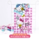 [Bốn] chào Kitty gắn bông khăn mặt khăn con nhỏ Hello Kitty nhà cho trẻ em - Khăn tắm / áo choàng tắm