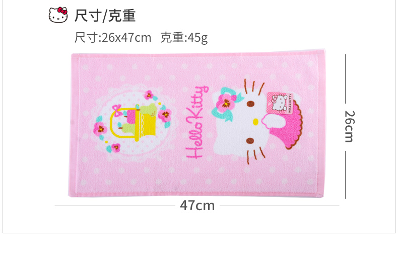 [Bốn] chào Kitty gắn bông khăn mặt khăn con nhỏ Hello Kitty nhà cho trẻ em - Khăn tắm / áo choàng tắm áo choàng tắm cho bé