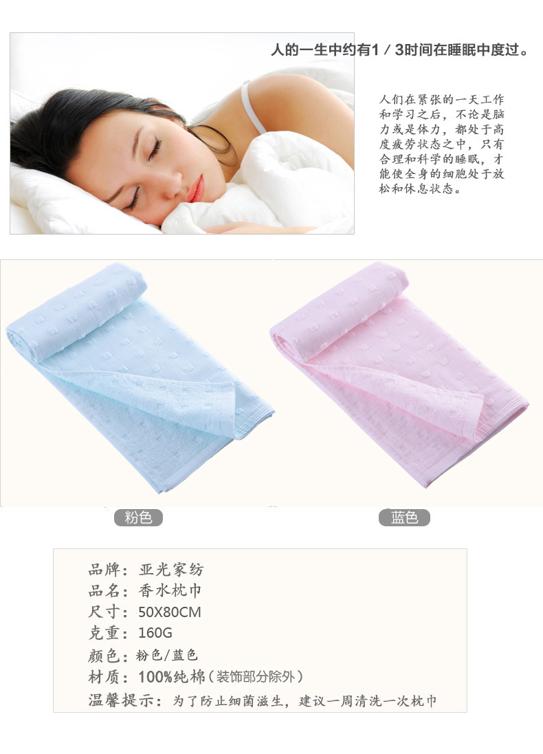 Khăn gối mềm mại mùa hè mát mẻ Một đôi bông mềm thấm nước bông gạc gối người lớn khăn choàng gối
