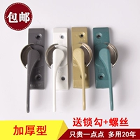 Longshan Crescent Lock Aplominum сплав окна Полумесяца стоматолога блокировки замок замок окна
