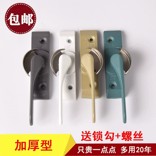 Longshan Crescent Lock Aplominum сплав окна Полумесяца стоматолога блокировки замок замок окна