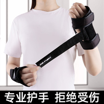 Boiling fish roller skating hand guard wrist Palm guard children skating protective gear skating skateboard roller skates professional adult girls Male