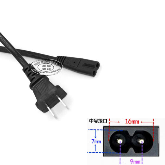 8자 라인 범용 61키 전자 키보드 Meike MK-2065 전원 어댑터 220V 전원 코드 플러그