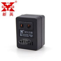 Xinying Transformer XY-21B 110V 220V 30W Voltage converter for overseas use