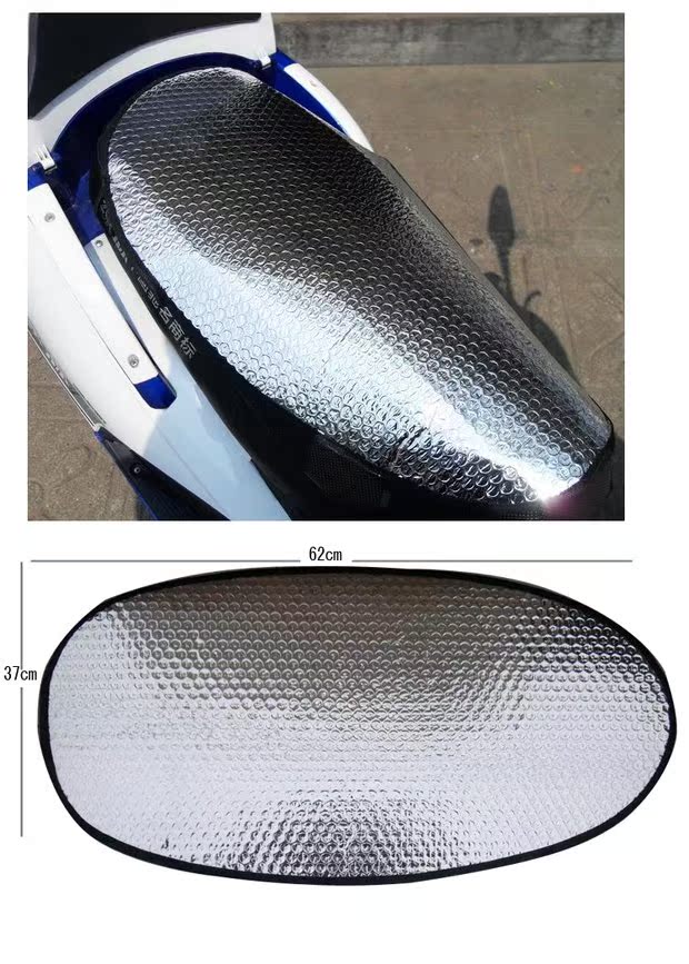 6458 Xe máy điện xe chống nắng đệm Tấm phản quang Tấm cách nhiệt Bộ phim chống nắng Bộ phim nhôm che nắng xe mat lót yên xe máy