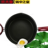 Коммерческая кастрюля Chuidahuang с антипригарным покрытием 22, суповая кастрюля для приготовления лапши, острая горячая кастрюля, большая емкость, универсальная индукционная плита 24 см
