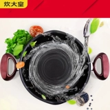 Приготовление пищи Dahuang Soup Port nonshlip Pot Homeving Double Soup Soup Soup Porte Pot.