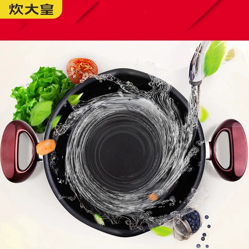 Приготовление пищи Dahuang Soup Port nonshlip Pot Homeving Double Soup Soup Soup Porte Pot.