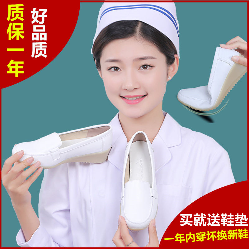 giày lười thời trang,giày y tế mẫu mới 2020, chống trượt,thoáng khí