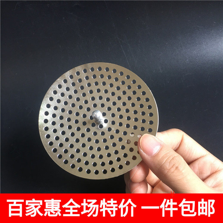 Stainless steel wash basin filter slag net leakage Umbrella sink drainage net Bathroom hair barrier plug-proof floor drain