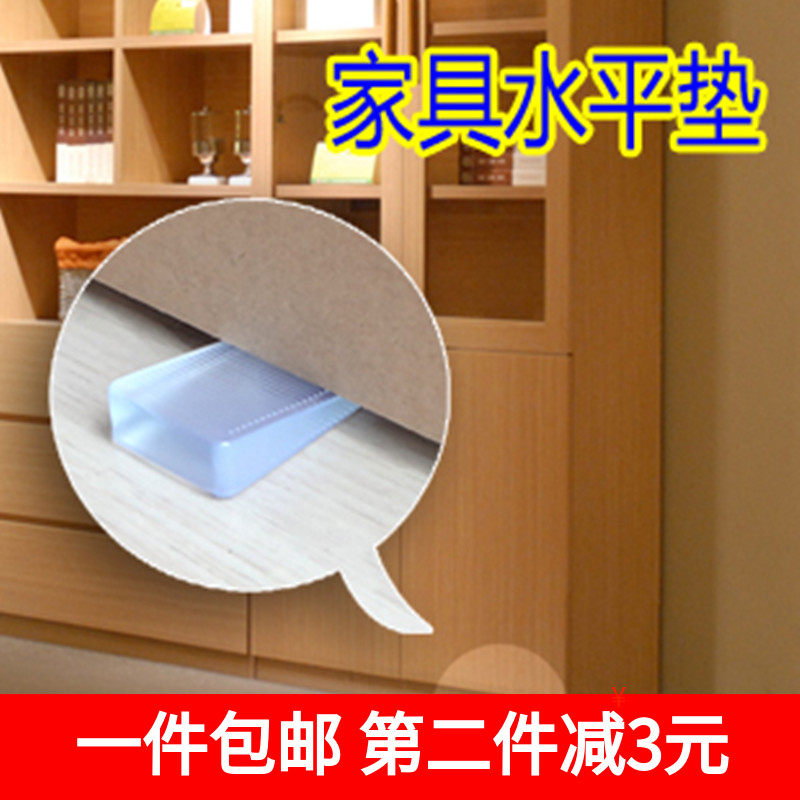 KM Versatile Furniture Cushion Windproof Cushion Anti-Slip Protection Cushion Furniture Corner Cushion 4 Fit For All Sides.