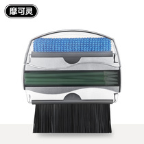 Mocoling Laptop Keyboard Brush Screen Brush Cleaning Brush Chassis Dust Cleaning Tool Hand-held Soft Brush Machine