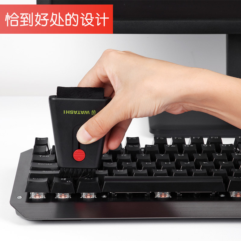 Keyboard brush cleaning brush computer mechanical keyboard brush desktop box host gap cleaning dust mobile phone screen sweeping brush notebook brush cleaning Internet café special tool set small hair brush