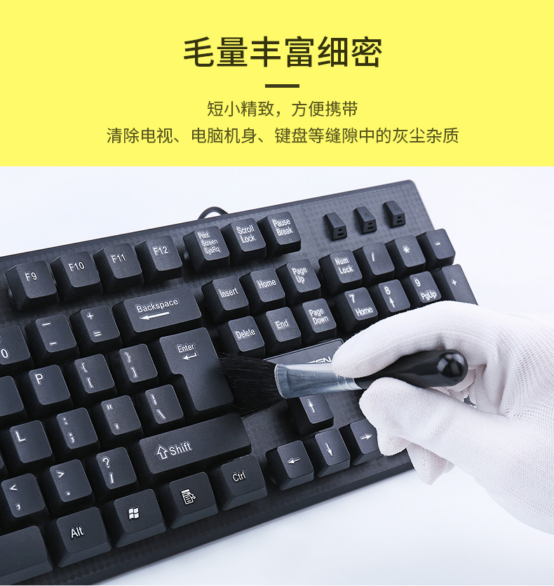 làm sạch máy tính xách tay màn hình điện thoại bộ máy ảnh SLR sạch bàn phím LCD giải pháp làm sạch ống kính truyền hình để lau bụi màn hình bụi táo công cụ dọn dẹp macbook - Phụ kiện máy ảnh DSLR / đơn chân máy benro t880ex