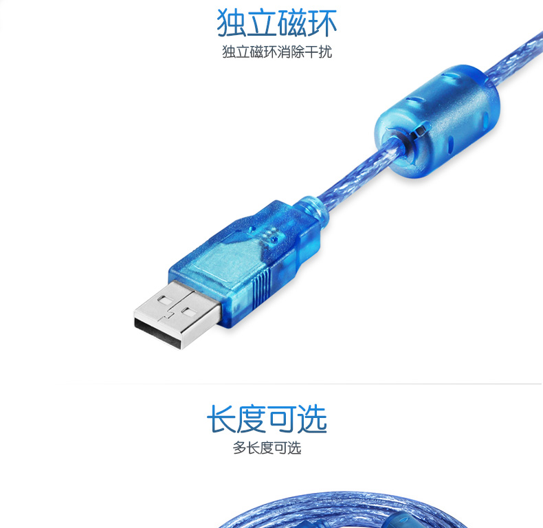 Hub USB - Ref 365841 Image 9