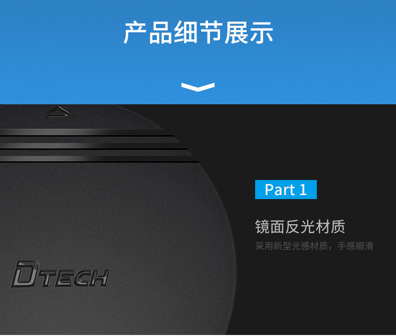 Dtech tốc độ cao USB máy tính splitter kéo bốn mươi ba chuyển đổi máy tính xách tay giao diện mở rộng bên ngoài trung tâm mở rộng USP đa chức năng bộ chuyển đổi HUB một điểm Bốn sạc 2.0 - USB Aaccessories quạt cầm tay