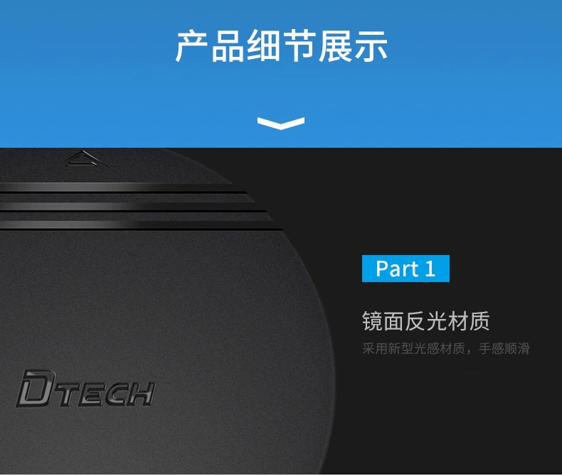 Dtech tốc độ cao USB máy tính splitter kéo bốn mươi ba chuyển đổi máy tính xách tay giao diện mở rộng bên ngoài trung tâm mở rộng USP đa chức năng bộ chuyển đổi HUB một điểm Bốn sạc 2.0 - USB Aaccessories quạt để bàn mini